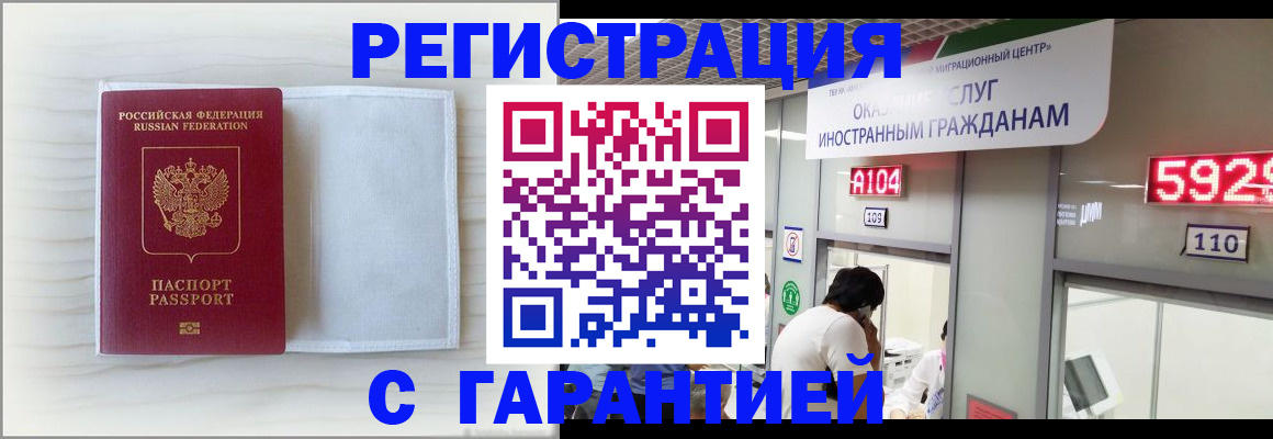 форма 3 в Пугачёве